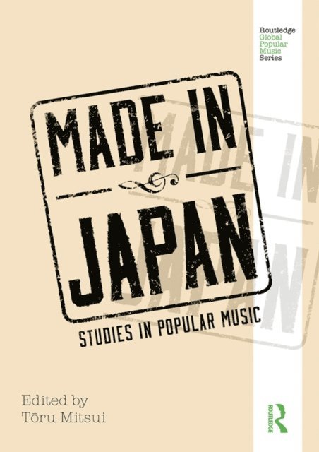 Toru Mitsui - Made in Japan, E-bok