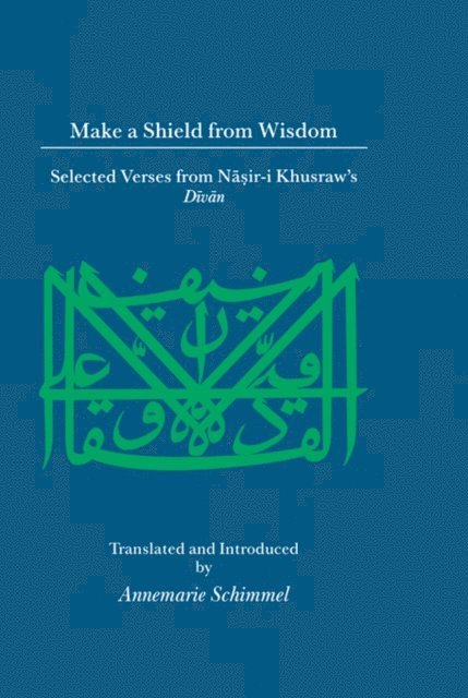 Schimmel - Make A Shield From Wisdom, E-bok