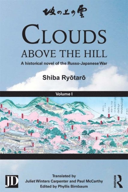 Shiba RyAtarA, Phyllis Birnbaum - Clouds above the Hill, E-bok