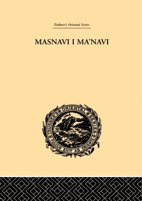 E.H. Whinfield - Masnavi I Ma'navi, E-bok