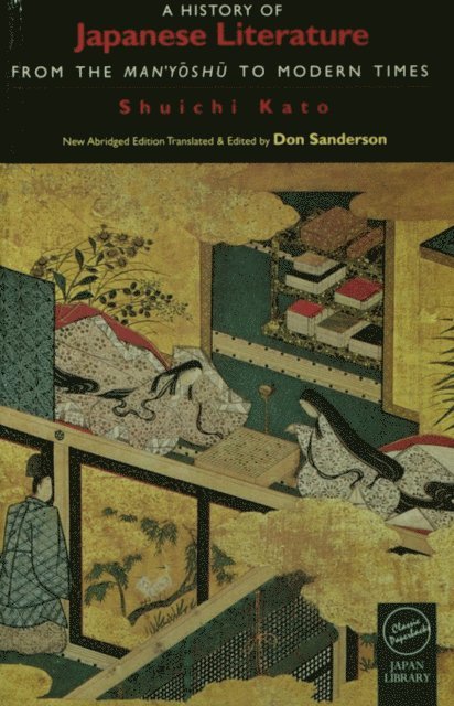 Don Sanderson, Shuichi Kato - History of Japanese Literature, E-bok