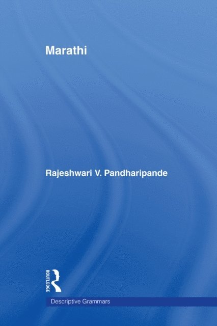 Rajeshwari V. Pandharipande - Marathi, E-bok