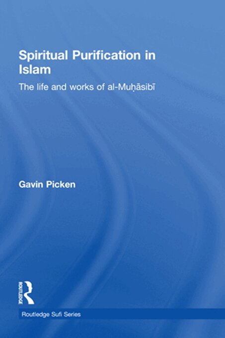 Gavin Picken - Spiritual Purification in Islam, E-bok