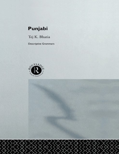 Tej Bhatia - Punjabi, E-bok