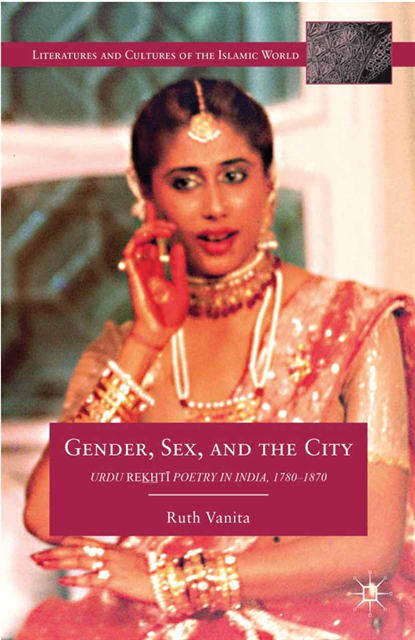 R. Vanita - Gender, Sex, and the City, E-bok
