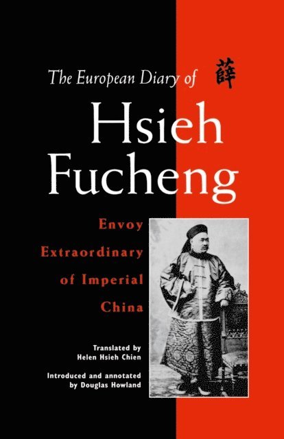 NA NA - European Diary of Hsieh Fucheng, E-bok