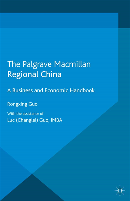 Rongxing Guo - Regional China, E-bok