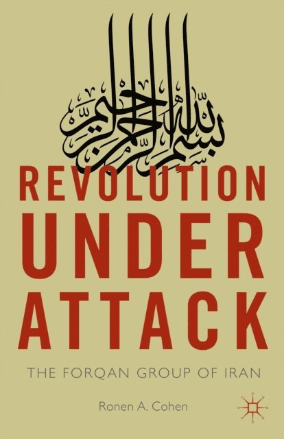 Ronen A. Cohen - Revolution Under Attack, E-bok