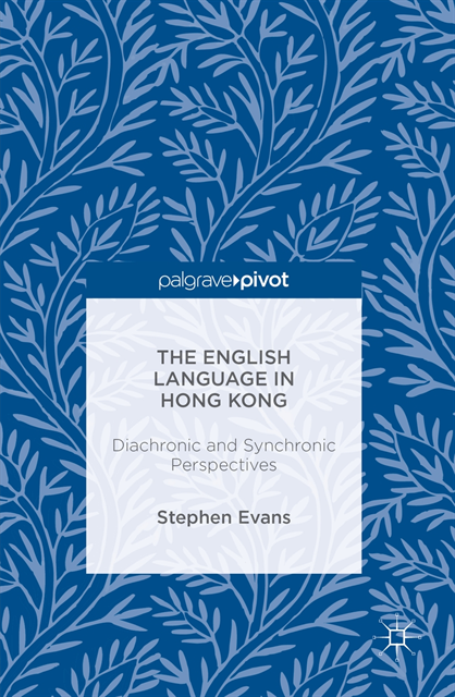 Stephen Evans - English Language in Hong Kong, E-bok
