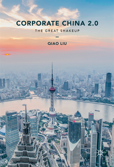 Qiao Liu - Corporate China 2.0, E-bok