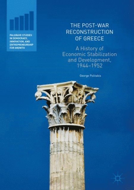 George Politakis - Post-War Reconstruction of Greece, E-bok