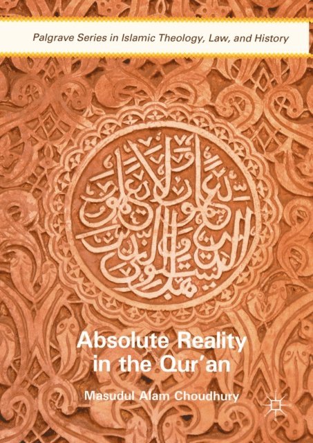 Masudul Alam Choudhury - Absolute Reality in the Qur'an, E-bok