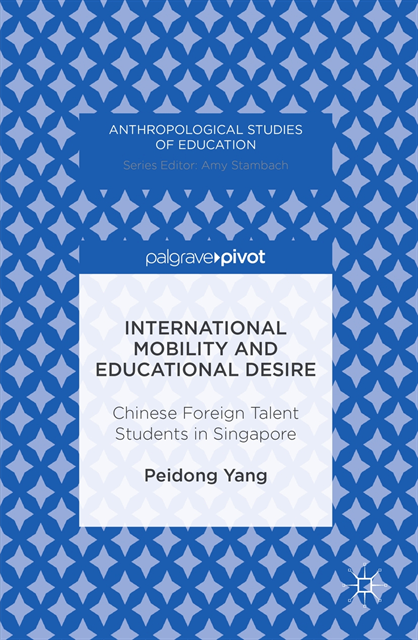 Peidong Yang - International Mobility and Educational Desire, E-bok