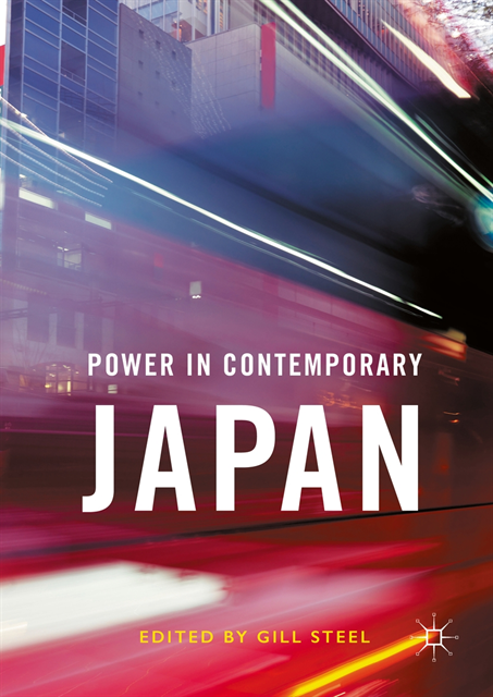 Gill Steel - Power in Contemporary Japan, E-bok