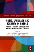 Music, Language and Identity in Greece