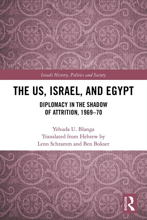 Yehuda U. Blanga - US, Israel, and Egypt, Inbunden