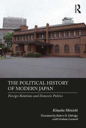 Kitaoka Shinichi - Political History of Modern Japan, Häftad