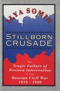 Stillborn Crusade