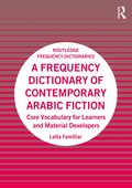 Frequency Dictionary of Contemporary Arabic Fiction
