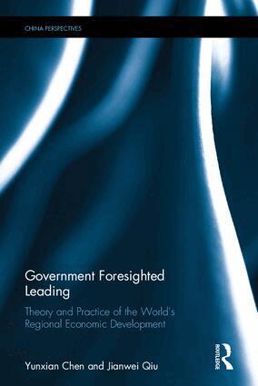 Yunxian Chen, Jianwei Qiu - Government Foresighted Leading, Inbunden