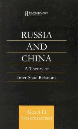 Alexei D. Voskressenski - Russia and China, Häftad