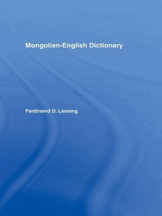 Ferdinand D Lessing - Mongolian-English Dictionary, Häftad