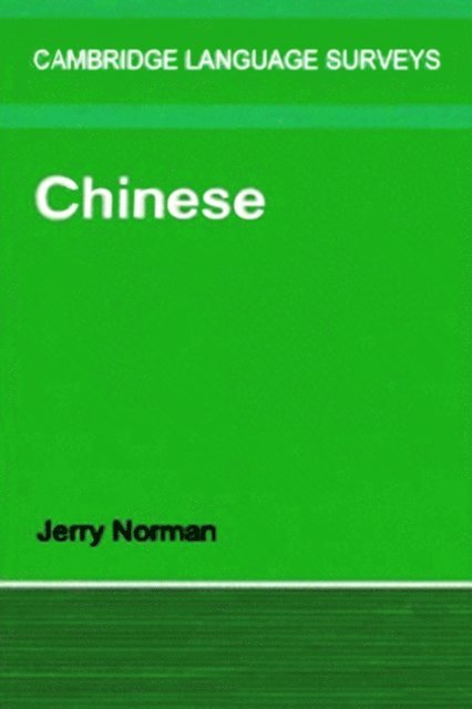 Jerry Norman - Chinese, E-bok