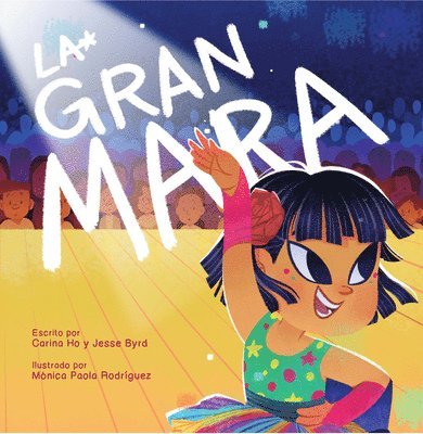 Carina Ho, Jesse Byrd - La Gran Mara, Häftad