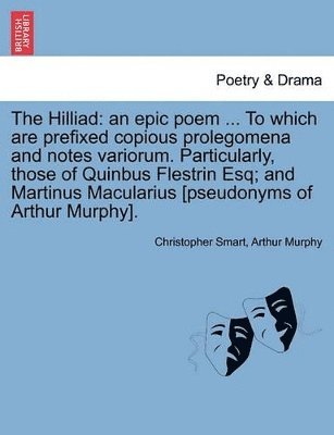 Hilliad