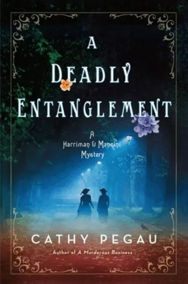 Deadly Entanglement