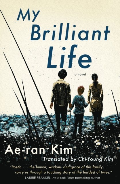 Ae-ran Kim - My Brilliant Life, E-bok