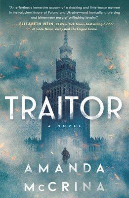 Amanda McCrina - Traitor, Häftad