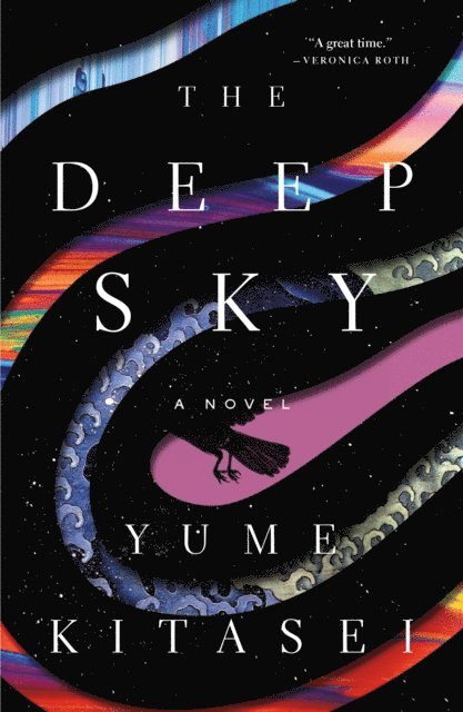 Yume Kitasei - Deep Sky, E-bok