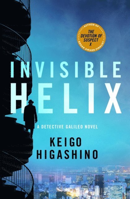Keigo Higashino - Invisible Helix, E-bok