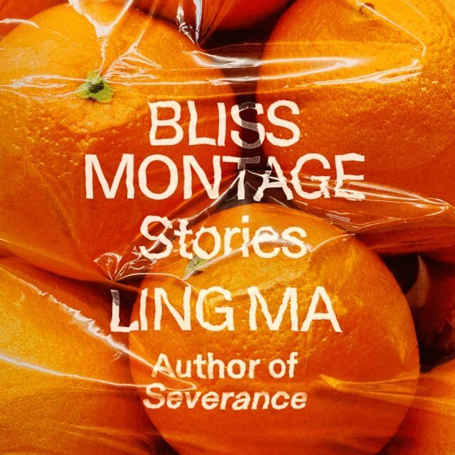 Ling Ma - Bliss Montage, Ljudbok