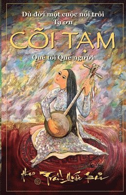 Cõi Tạm