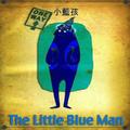 The Little Blue Man Adegree E - Ia-(c)