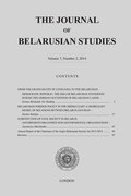 Journal of Belarusian Studies (2014)