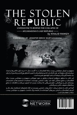 Khalid Ramizy - The Stolen Republic, Häftad. Tillgänglighet: Lägg i varukorg