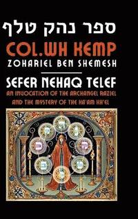 Sefer Nehaq Telef