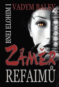Zamer Refaimu