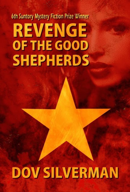 Dov Silverman - Revenge of the Good Shepherds, E-bok