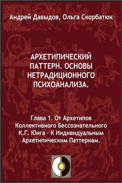 ?? ????????? ????????????? ???????????????? ?.?.???? - ? ?????????????? ?????????????? ?????????