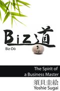 Biz?, ????????