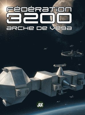 Arche de Véga