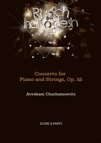 Concerto for Piano and Strings, Op. 32
