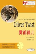 Oliver Twist e  e  a  a  (ESL/EFLe     a  c     a  c  )