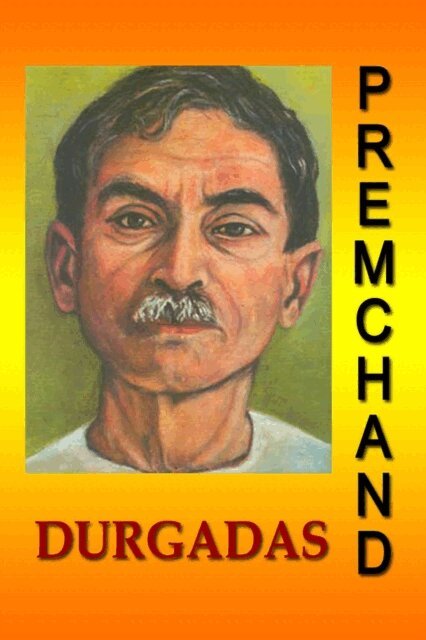 Premchand - Durgadas (Hindi), E-bok
