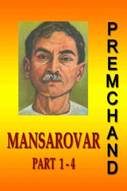 Premchand - Mansarovar - Part 1-4 (Hindi), E-bok
