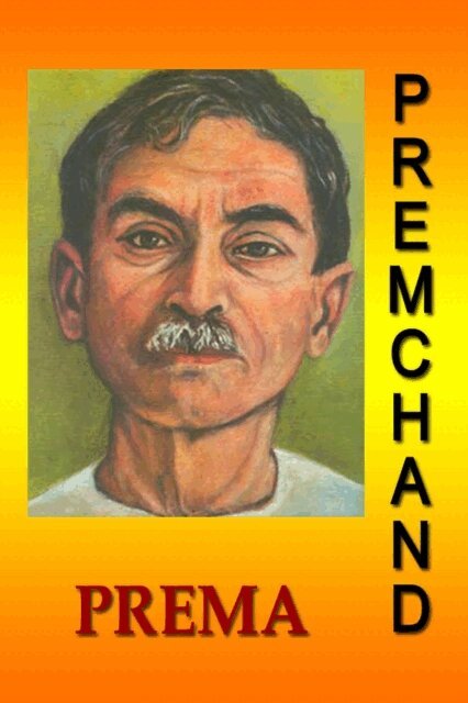 Premchand - Prema (Hindi), E-bok